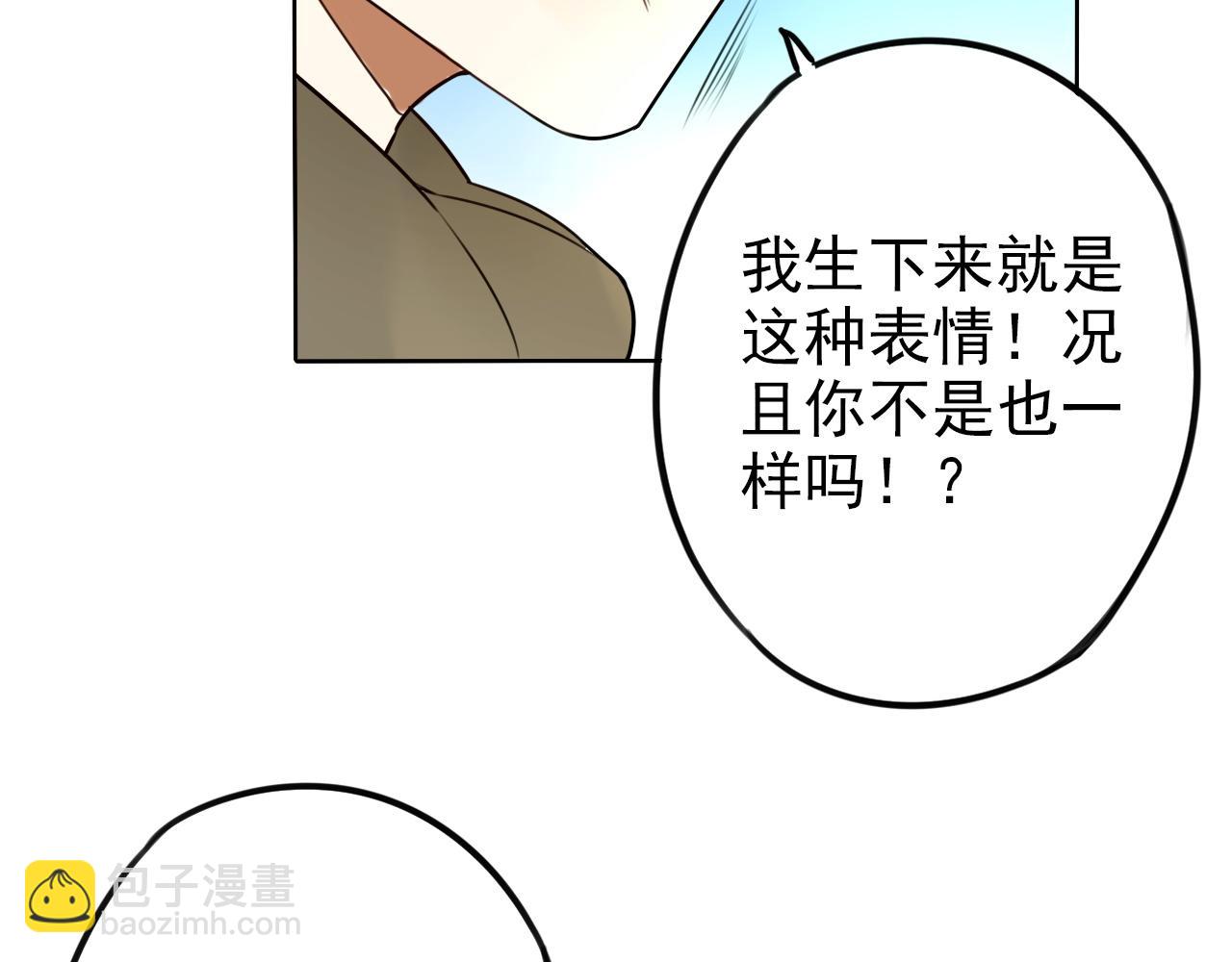 第36话  志愿期望(1/2)-第40话