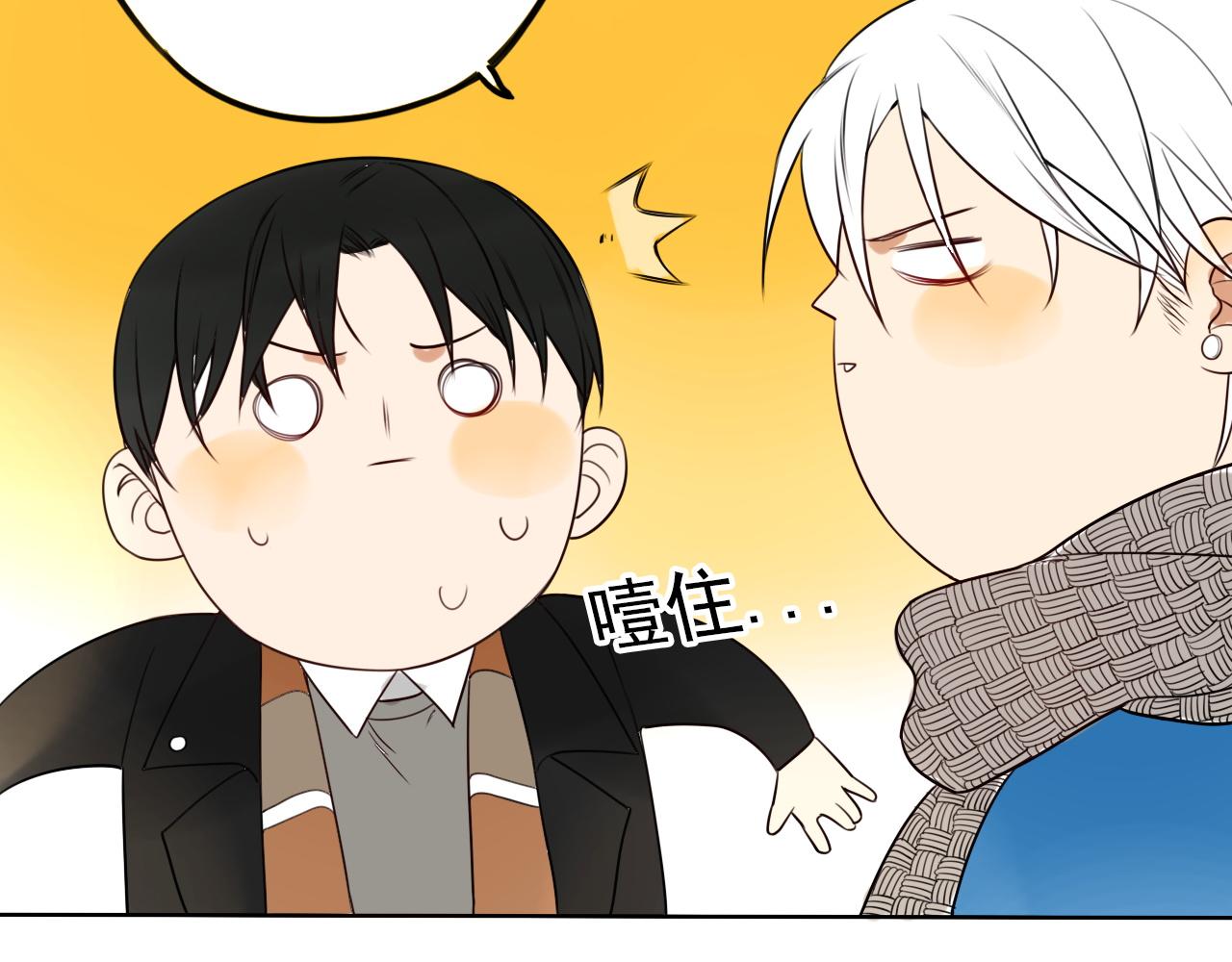 第36话  志愿期望(1/2)-第40话