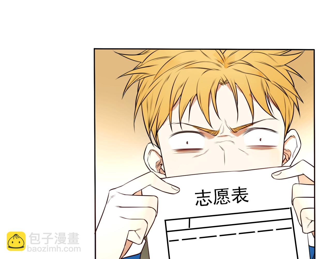 第36话  志愿期望(1/2)-第40话