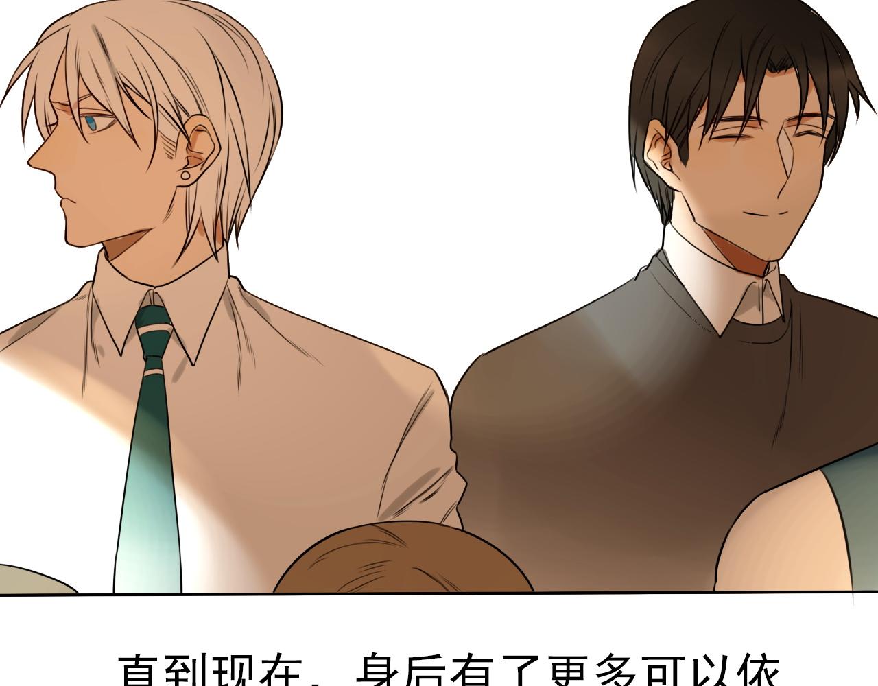 第36话  志愿期望(1/2)-第40话