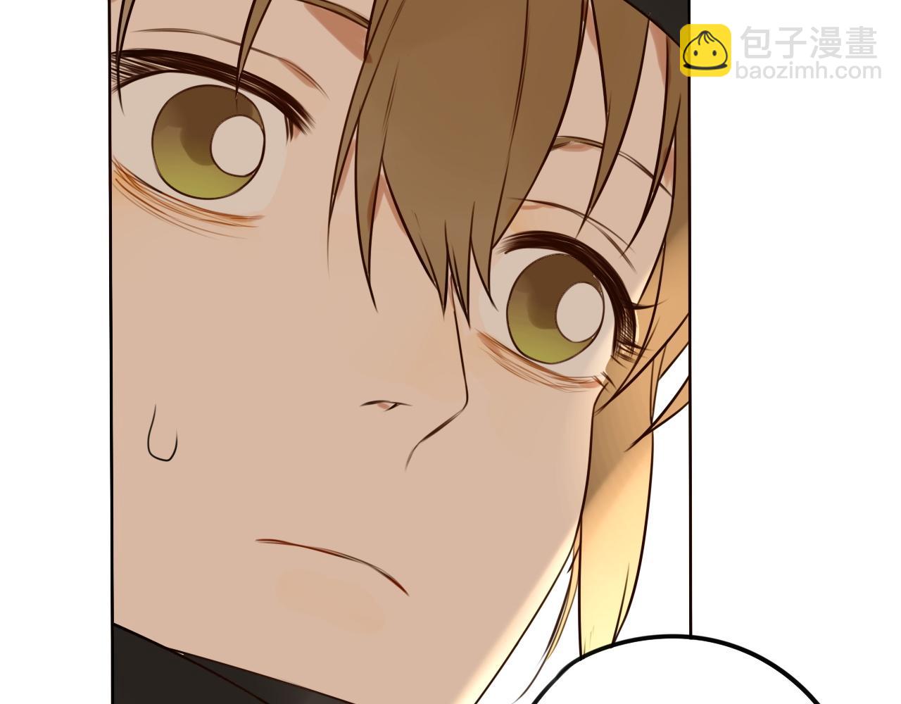 第38话  最后的高中旅行(1/2)-第42话