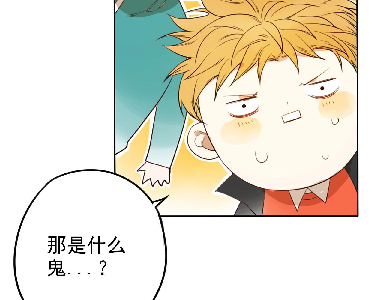 第40话  你会记得吗？(1/2)-第44话