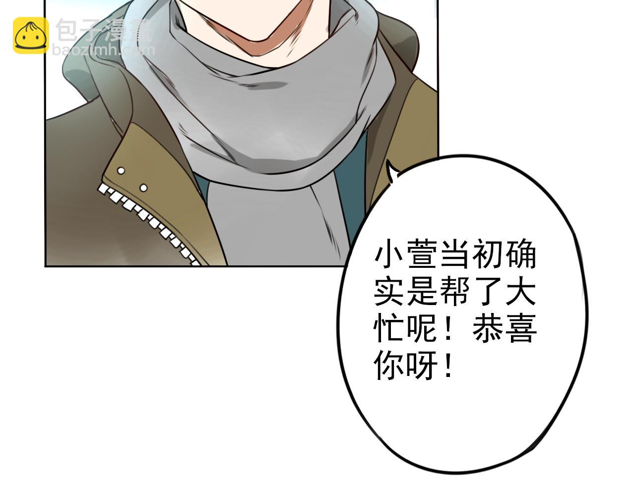 第40话  你会记得吗？(1/2)-第44话