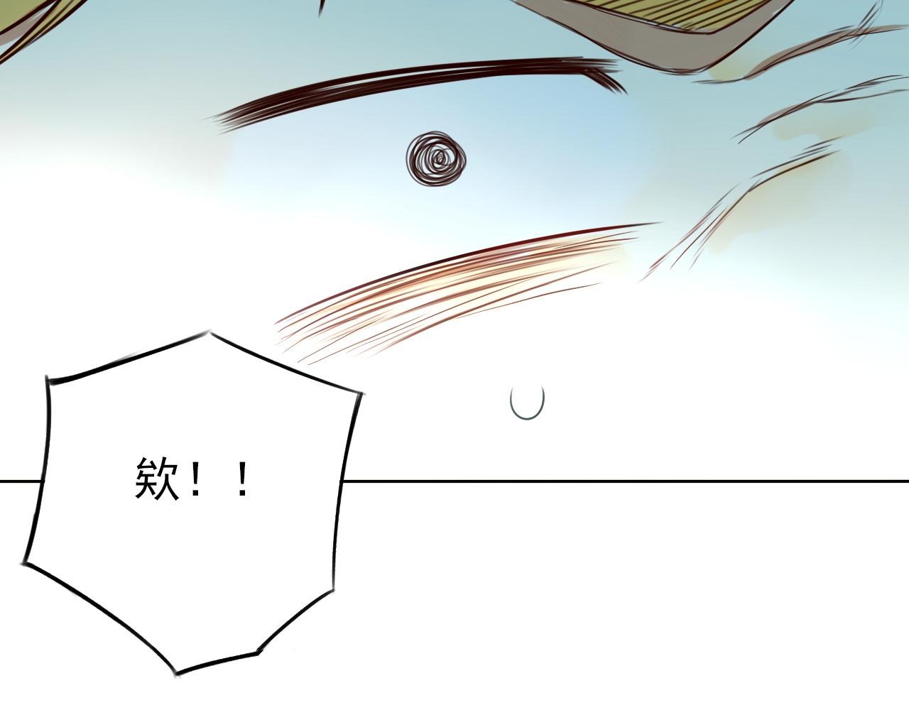 第40话  你会记得吗？(1/2)-第44话