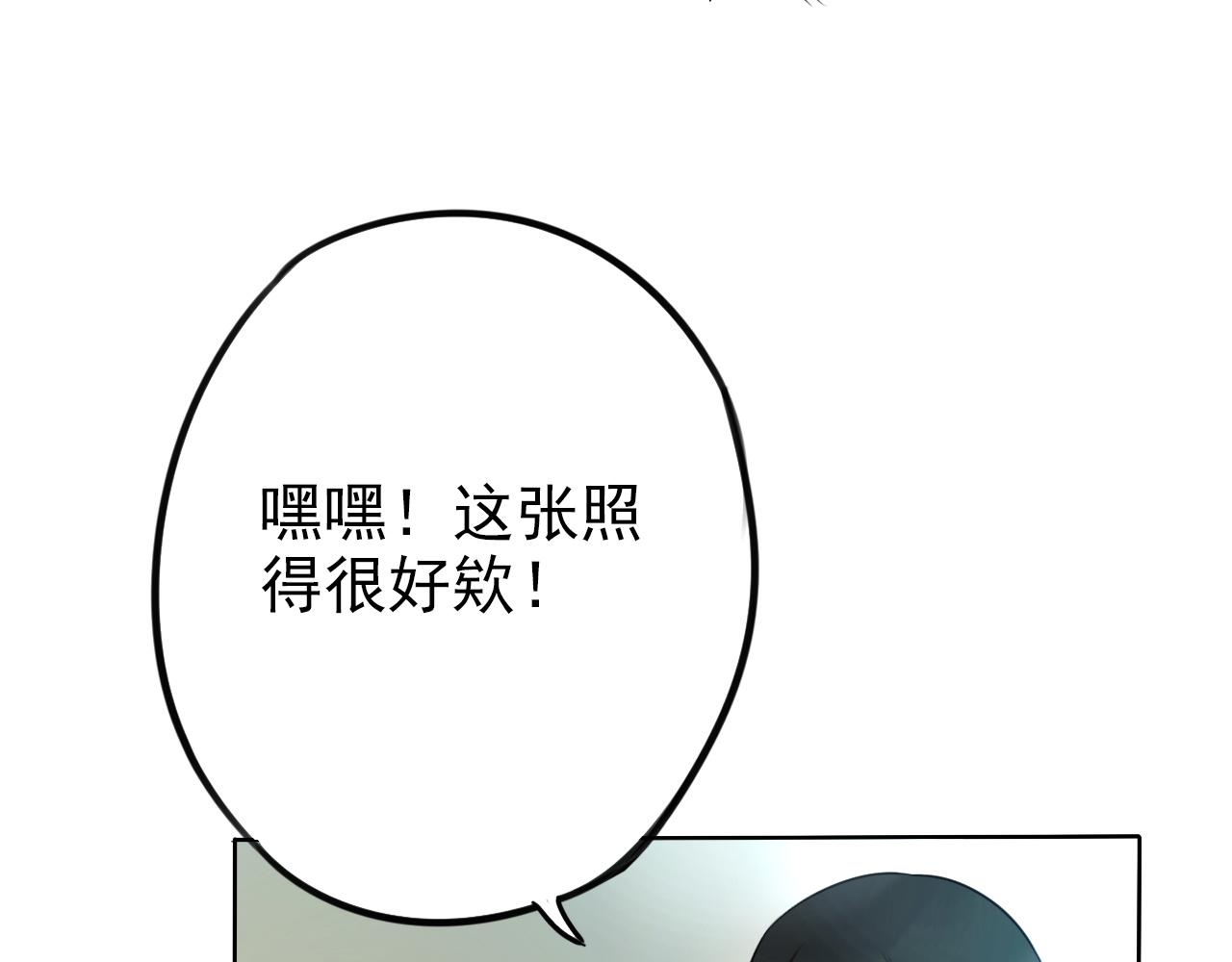 第40话  你会记得吗？(1/2)-第44话