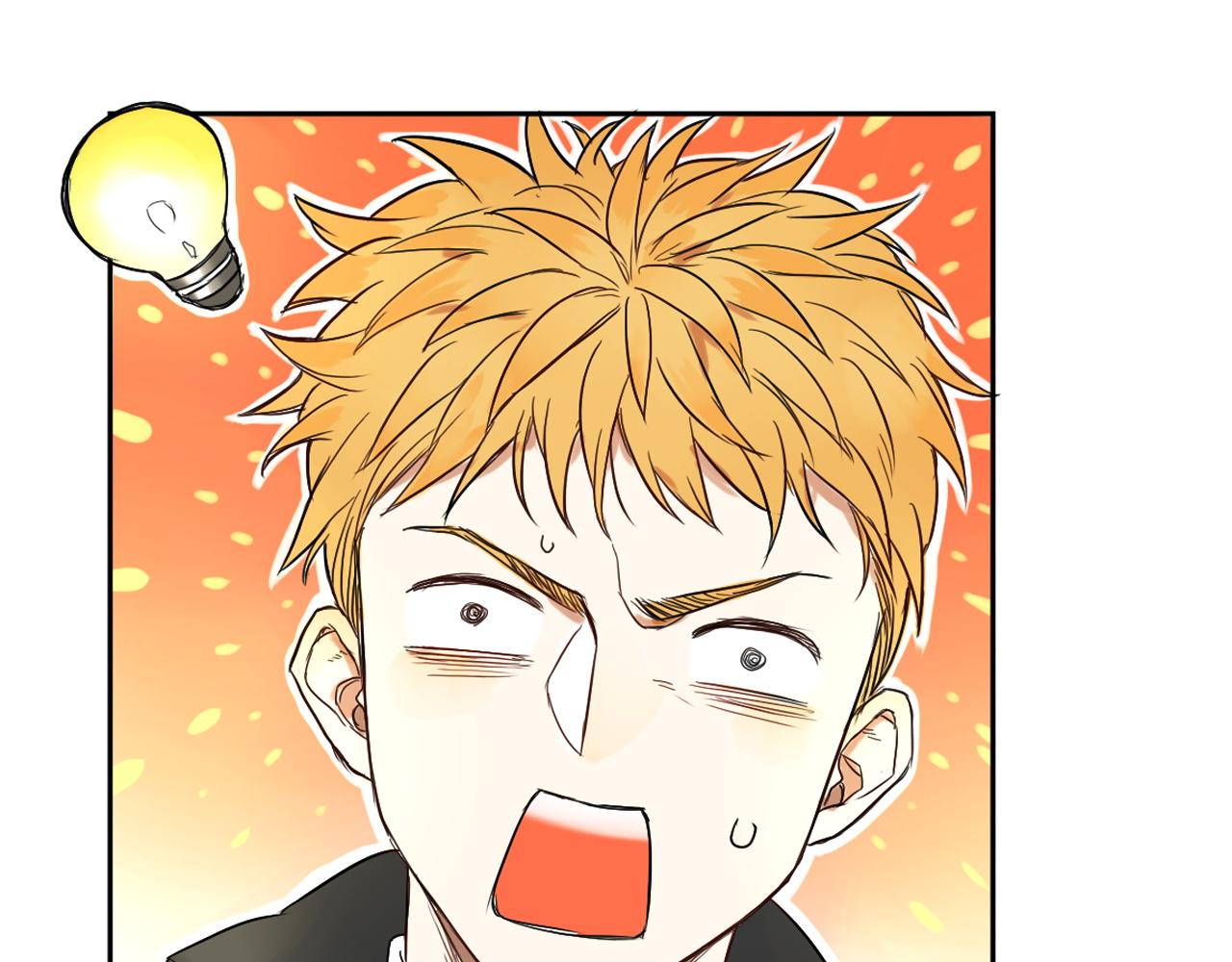 第42话  决定(1/2)-第46话