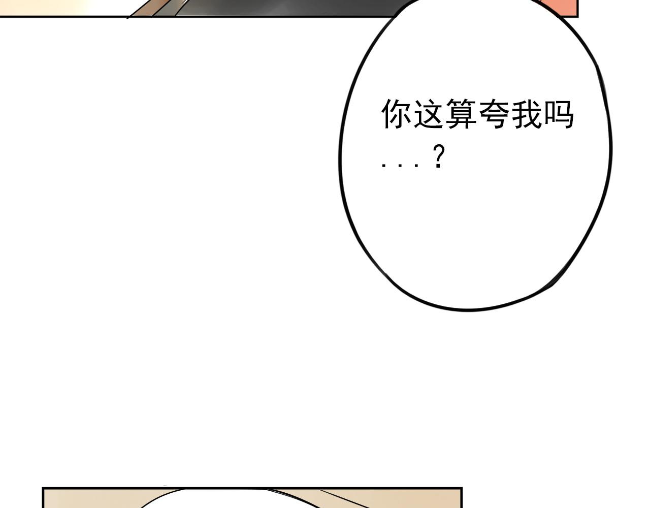 第42话  决定(1/2)-第46话