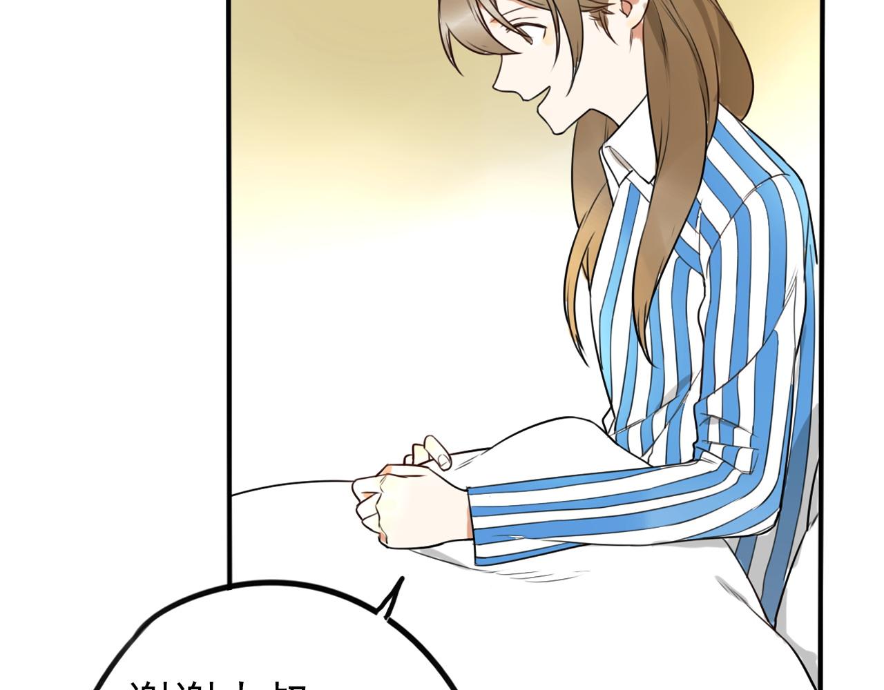 第44话  其实我也喜欢(1/2)-第48话