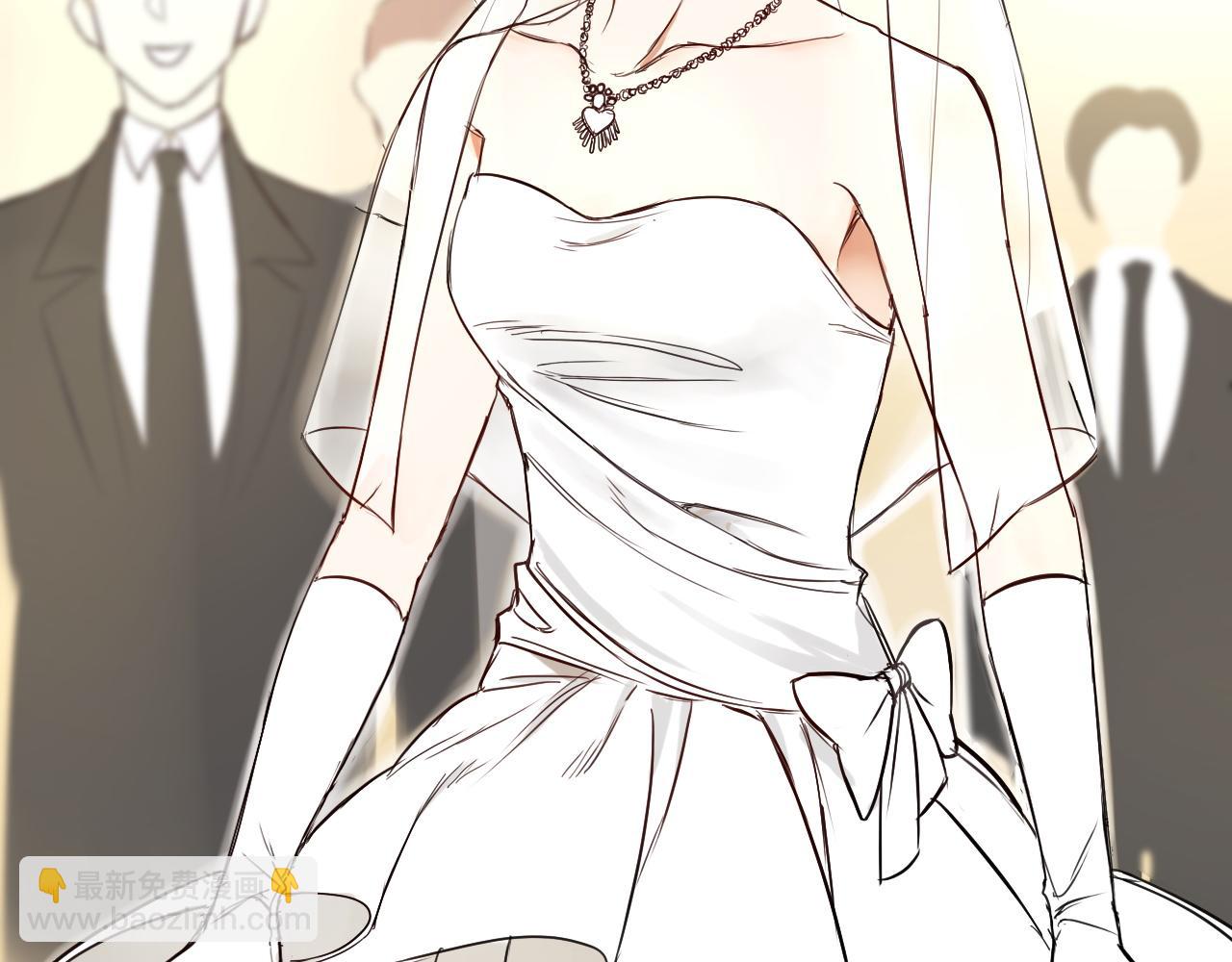 番外 以后(1/2)-第50话