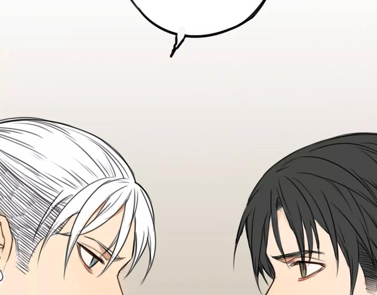 第2话 竟然是他？(1/3)-第6话