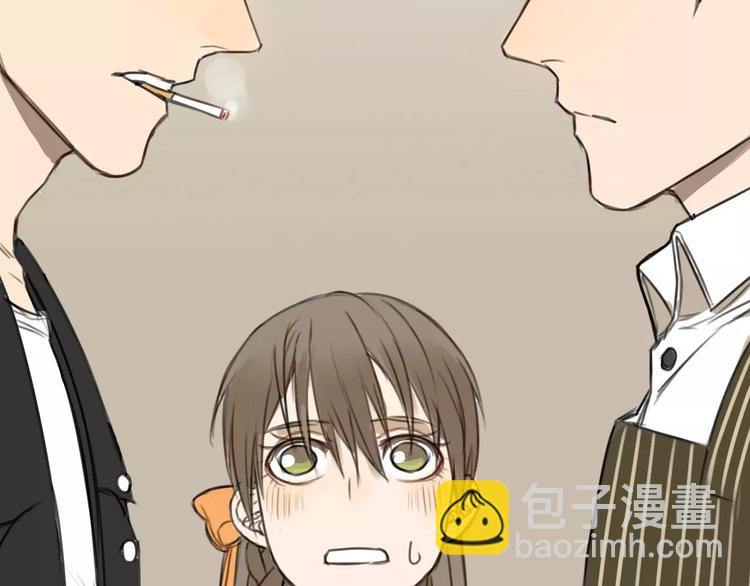 第2话 竟然是他？(1/3)-第6话