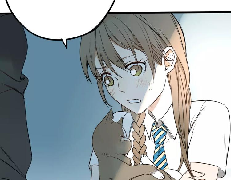 第6话 你要带我去哪？(1/2)-第10话