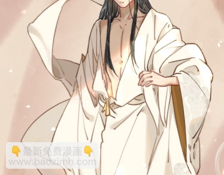 第2话 摄政王这是吃醋了？(1/3)-第2话