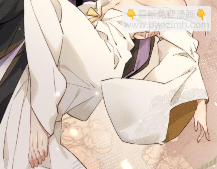 第2话 摄政王这是吃醋了？(1/3)-第2话