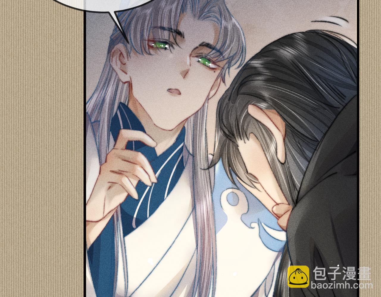 第12话 暴怒的小皇帝(1/2)-第12话