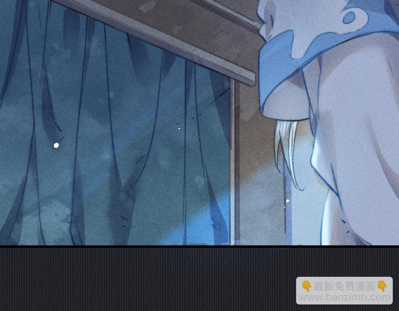 第12话 暴怒的小皇帝(1/2)-第12话