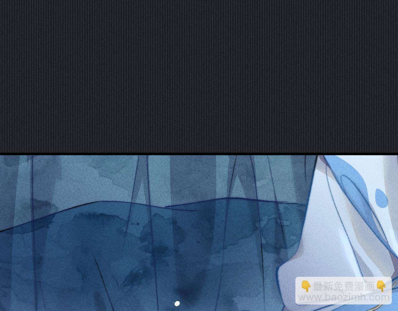 第12话 暴怒的小皇帝(1/2)-第12话