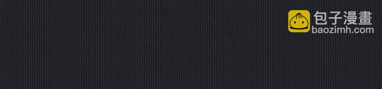 第12话 暴怒的小皇帝(1/2)-第12话