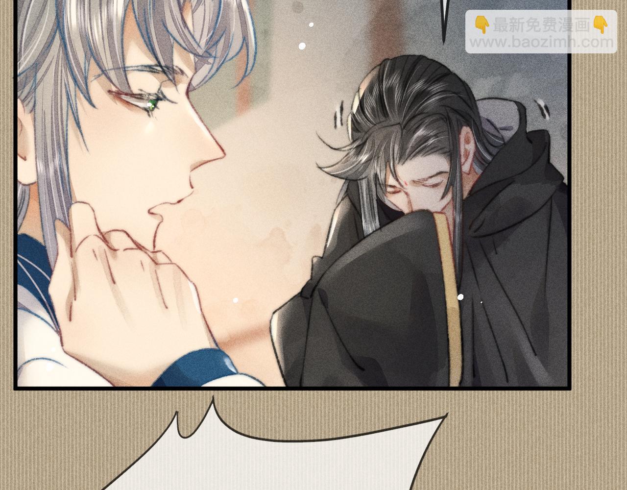 第12话 暴怒的小皇帝(1/2)-第12话