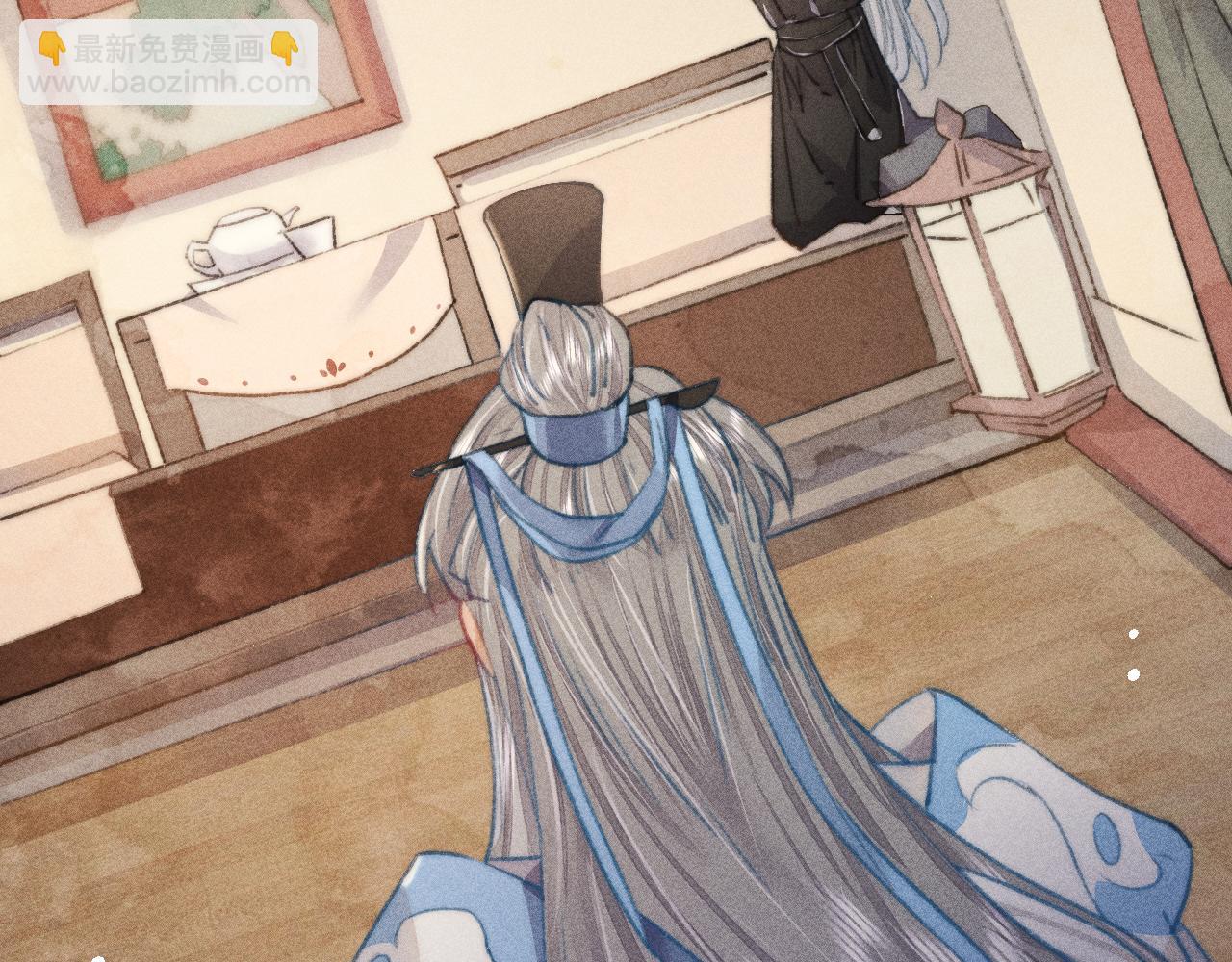 第14话 皇帝不仁，我必不义！(1/2)-第14话