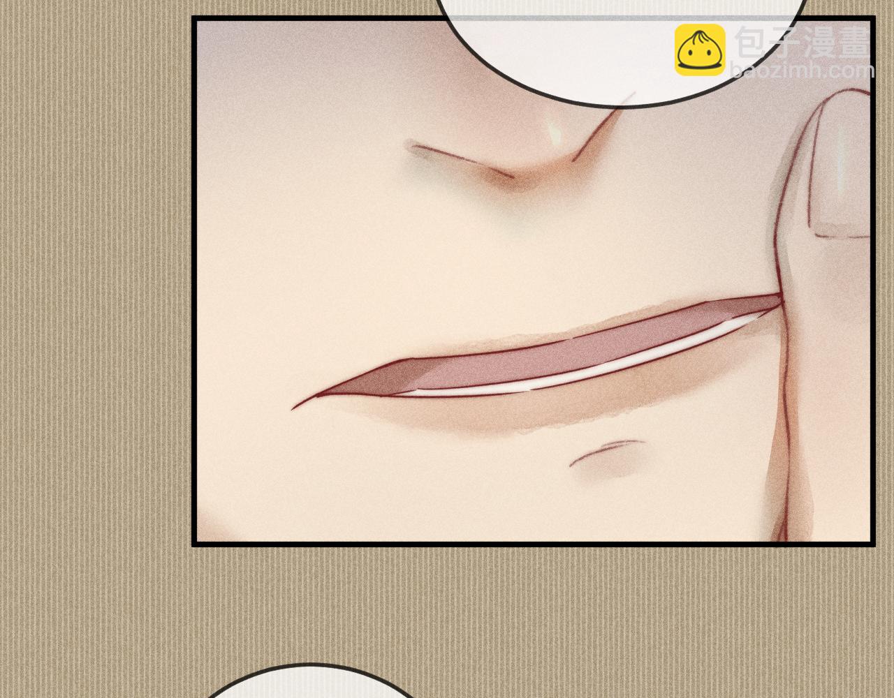 第14话 皇帝不仁，我必不义！(1/2)-第14话