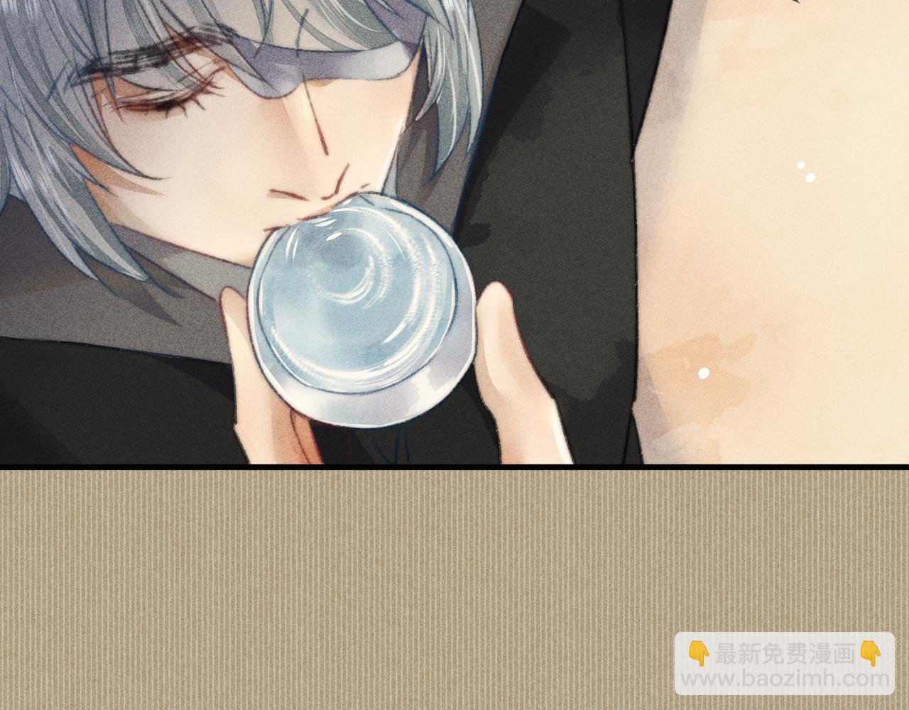 第14话 皇帝不仁，我必不义！(1/2)-第14话