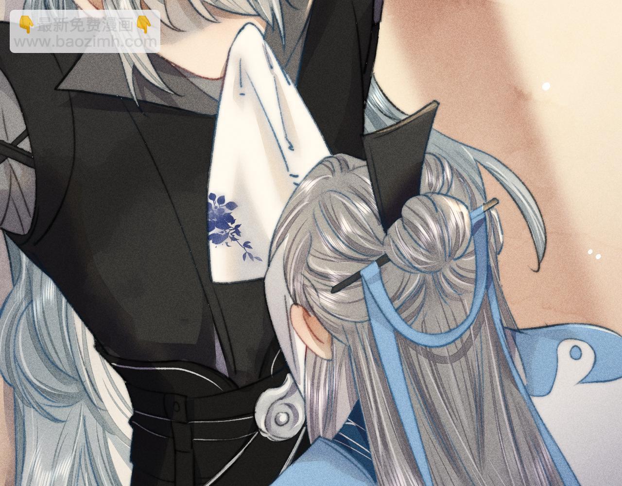 第14话 皇帝不仁，我必不义！(1/2)-第14话