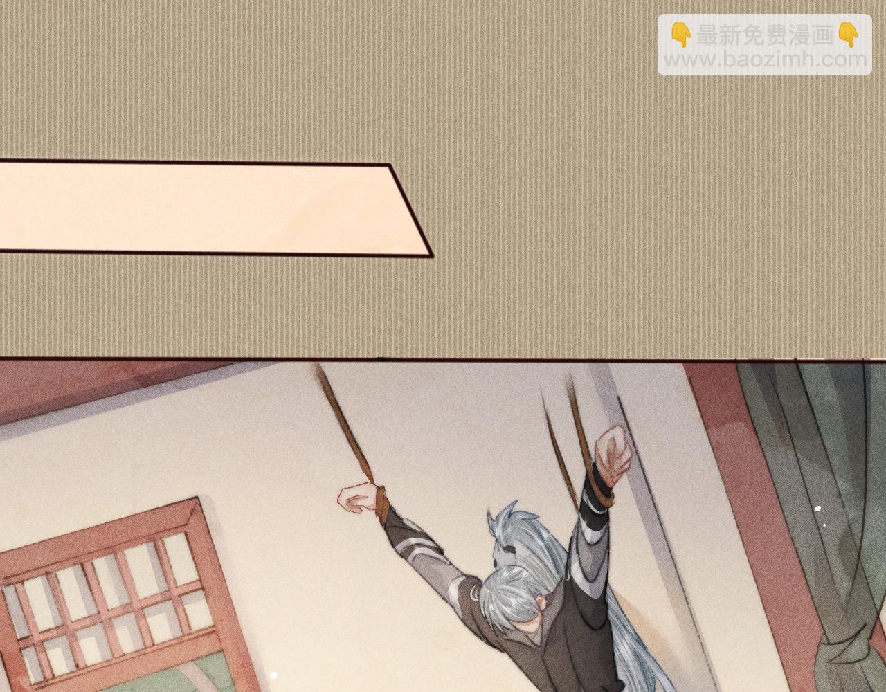 第14话 皇帝不仁，我必不义！(1/2)-第14话