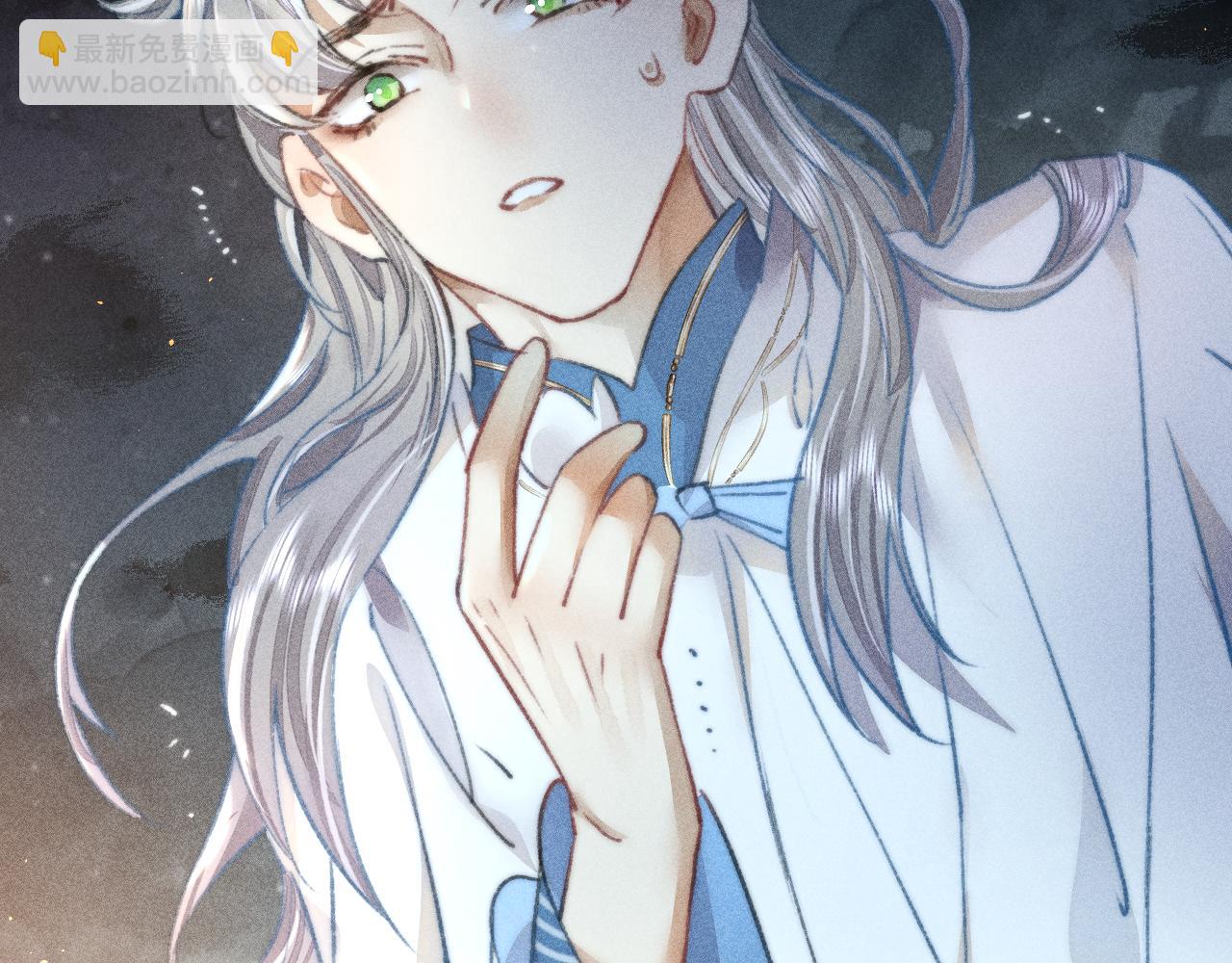 第16话 坚定与决裂(1/3)-第16话