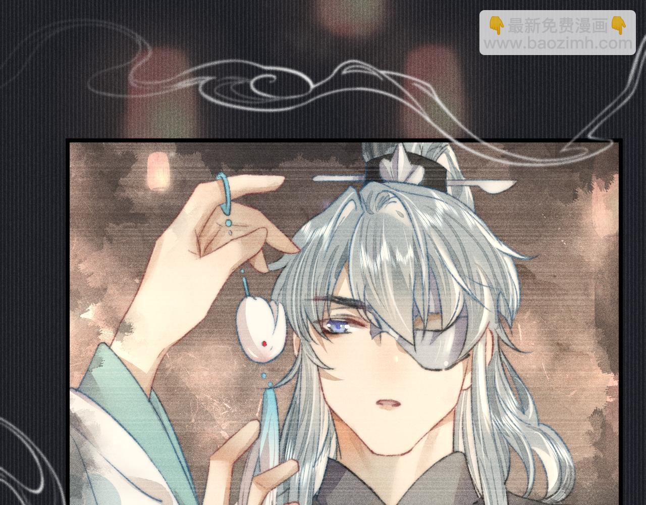 第16话 坚定与决裂(1/3)-第16话