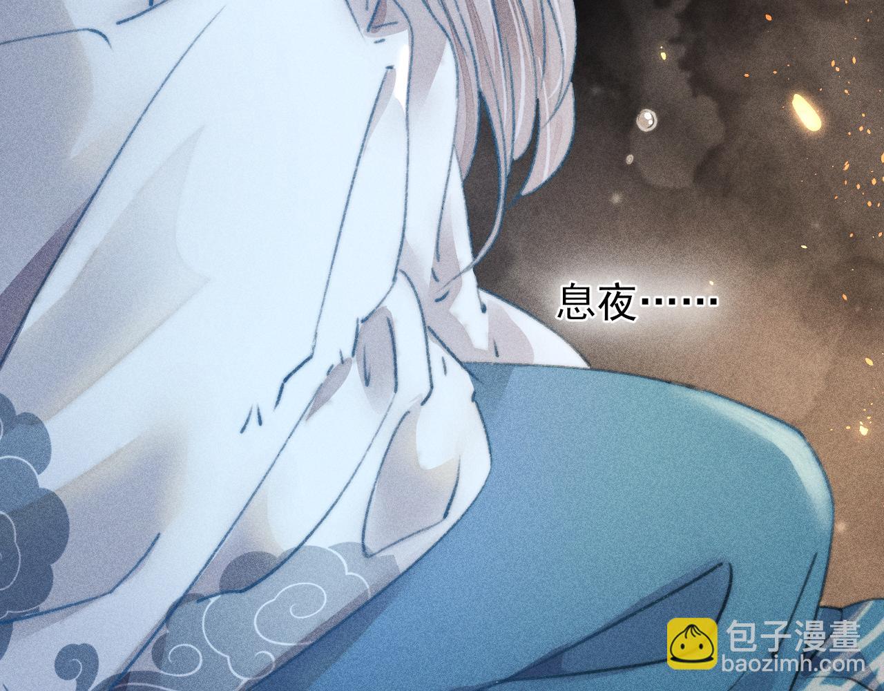 第16话 坚定与决裂(1/3)-第16话