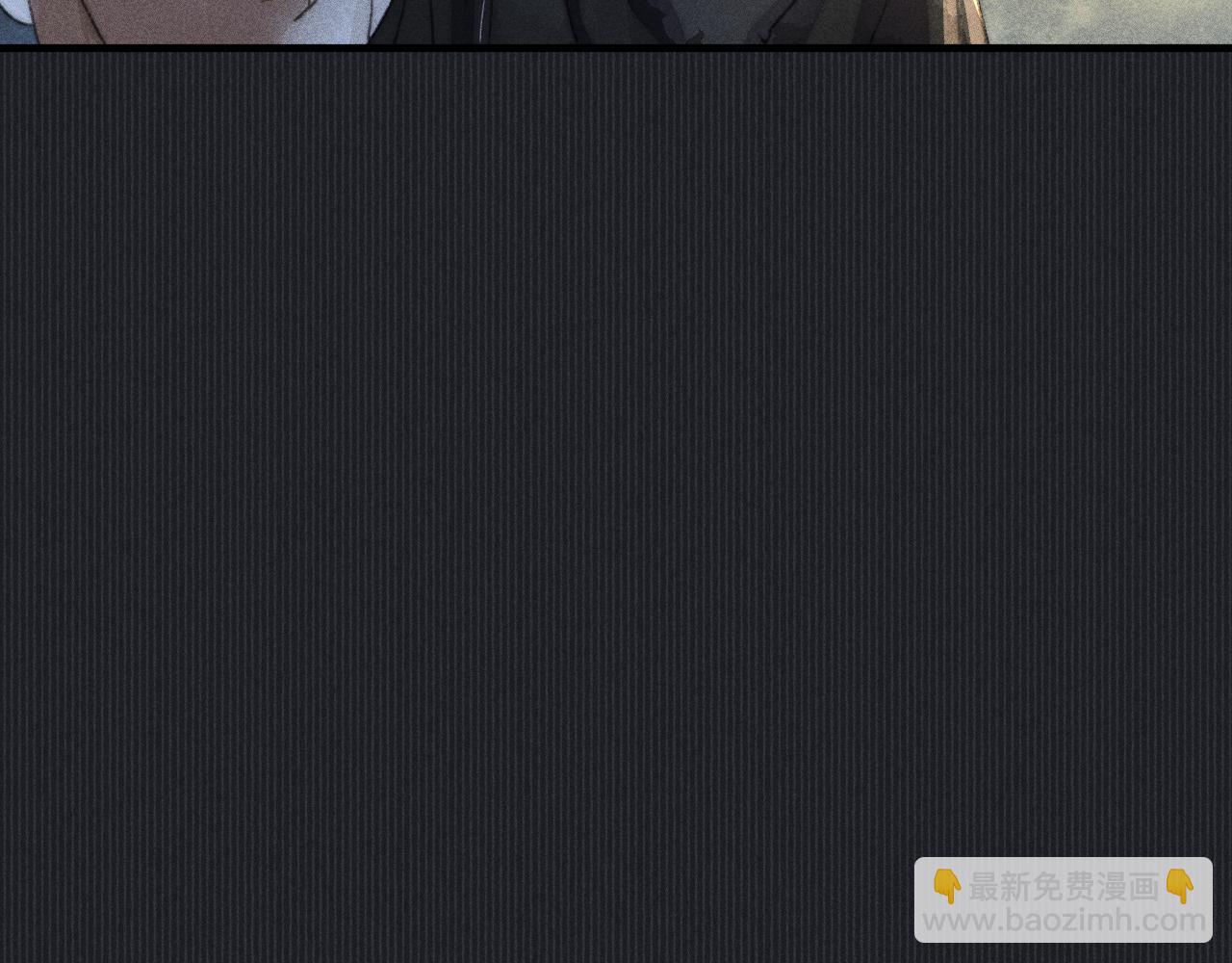 第16话 坚定与决裂(1/3)-第16话