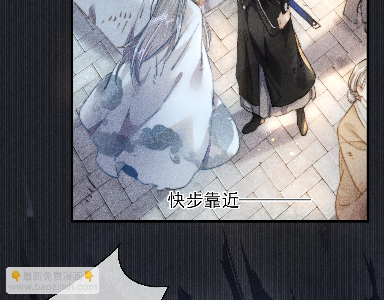 第16话 坚定与决裂(1/3)-第16话