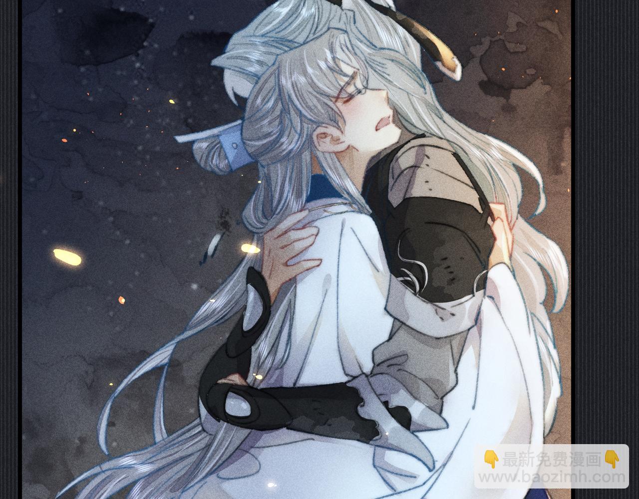 第16话 坚定与决裂(1/3)-第16话