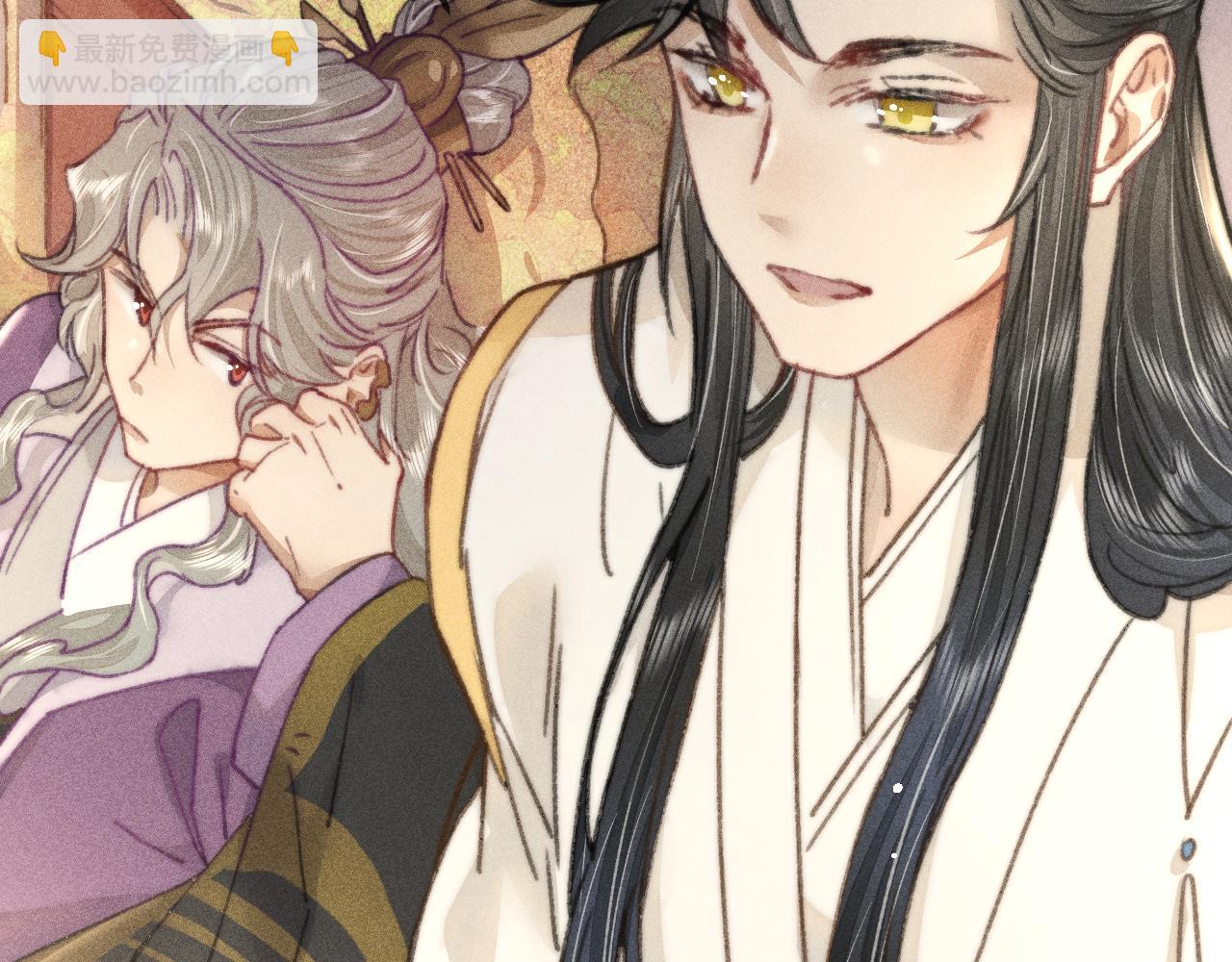 第18话 气氛紧张的殿试(1/2)-第18话