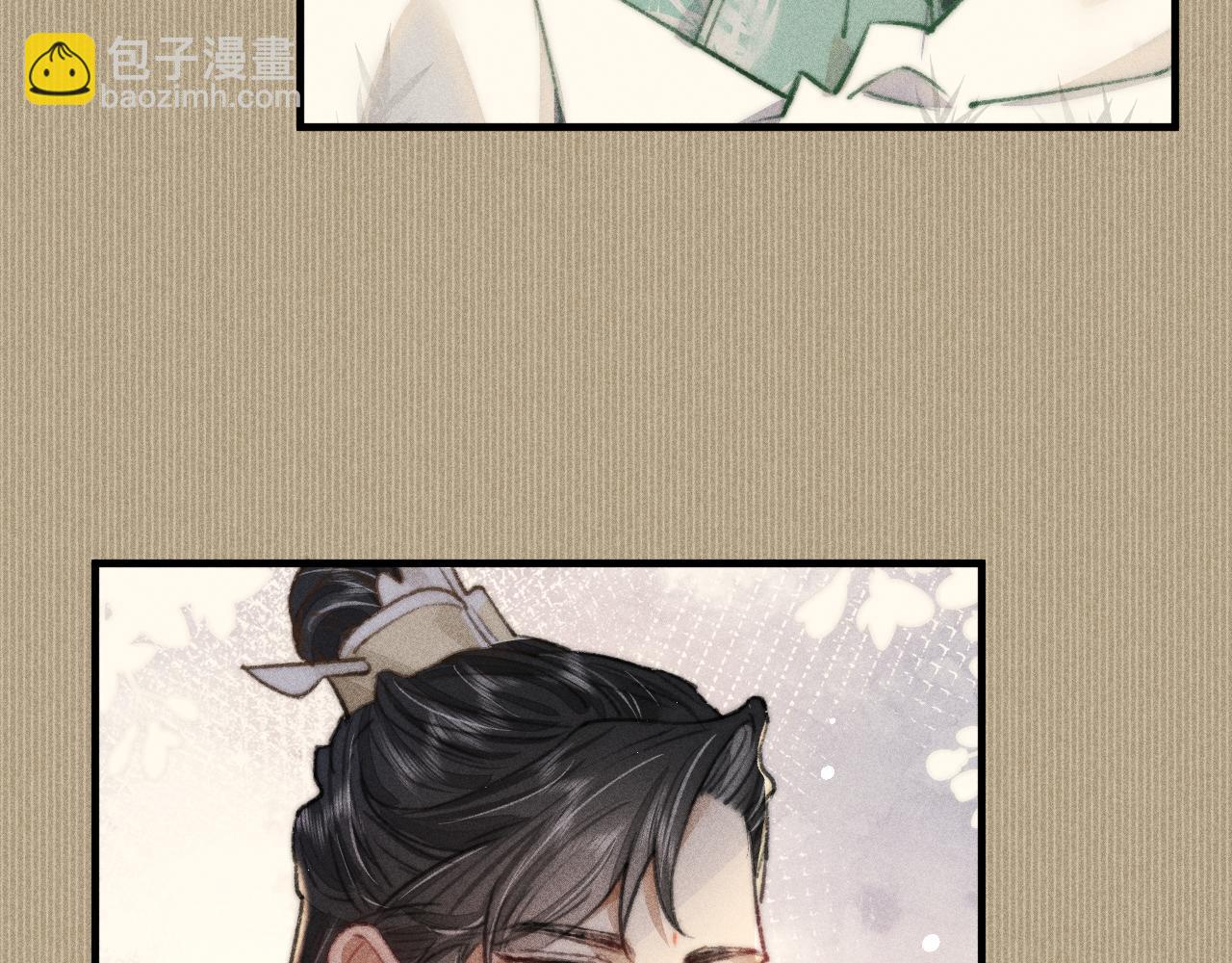 第18话 气氛紧张的殿试(1/2)-第18话