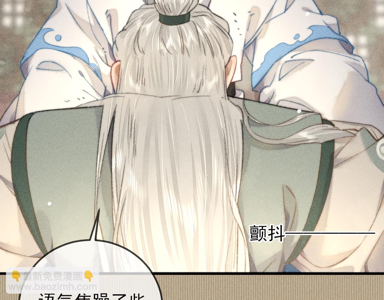 第22话 针锋相对(1/2)-第22话