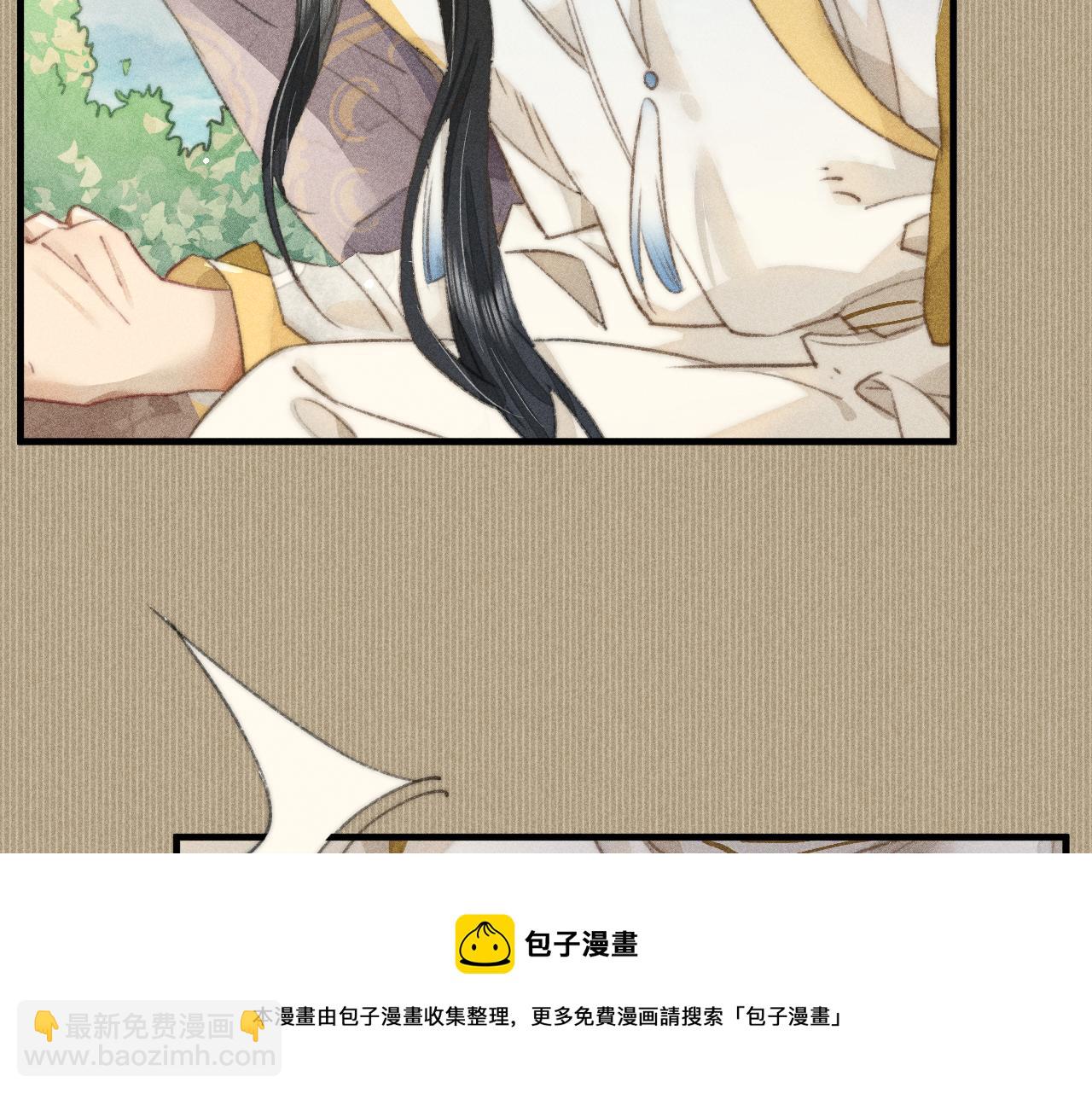 第22话 针锋相对(1/2)-第22话