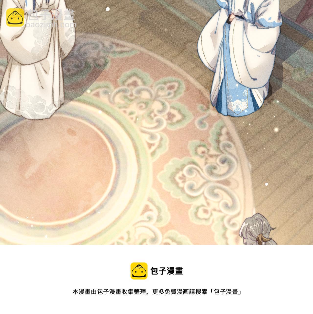 第22话 针锋相对(1/2)-第22话