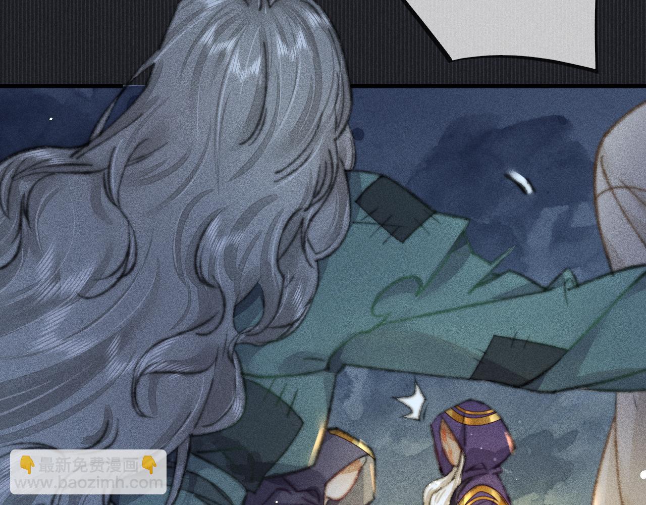 第26话 我相信他(1/2)-第26话