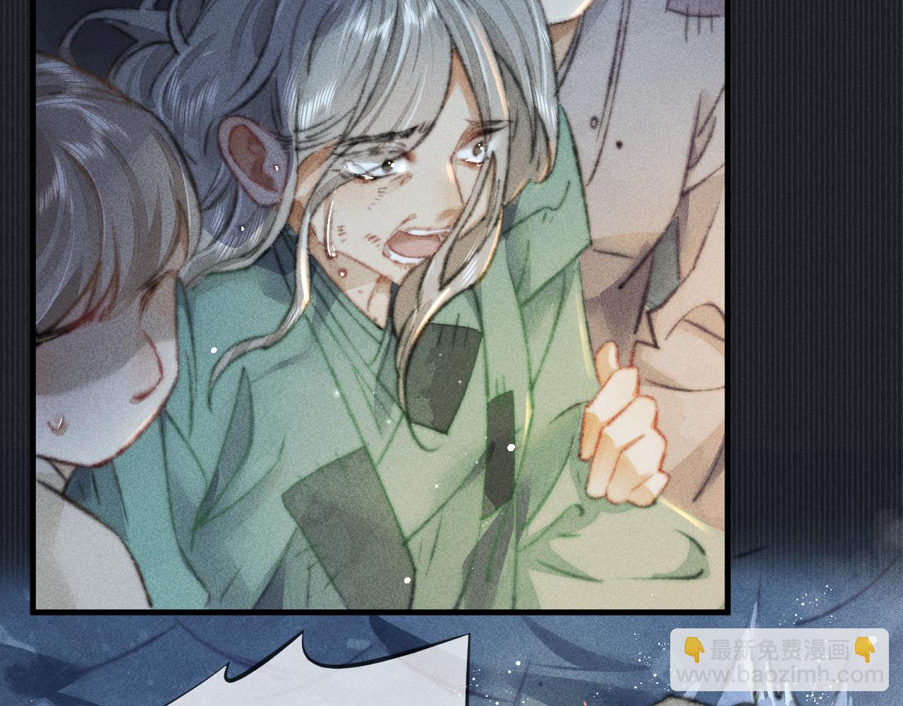 第26话 我相信他(1/2)-第26话