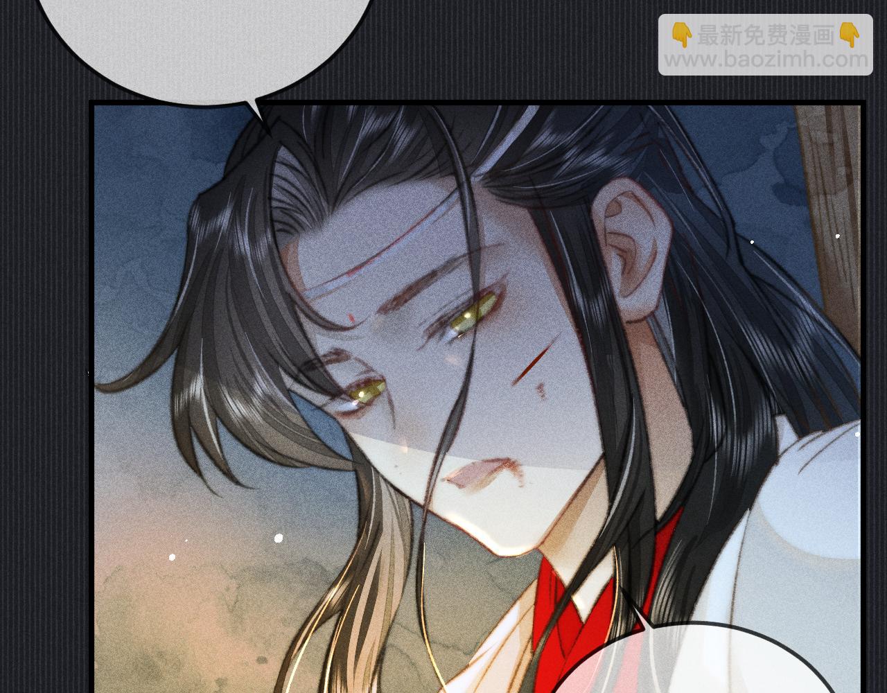 第26话 我相信他(1/2)-第26话