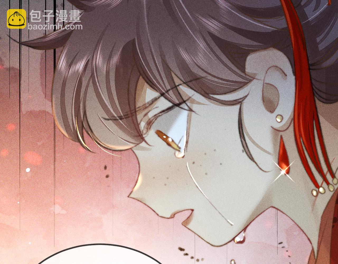 第26话 我相信他(1/2)-第26话