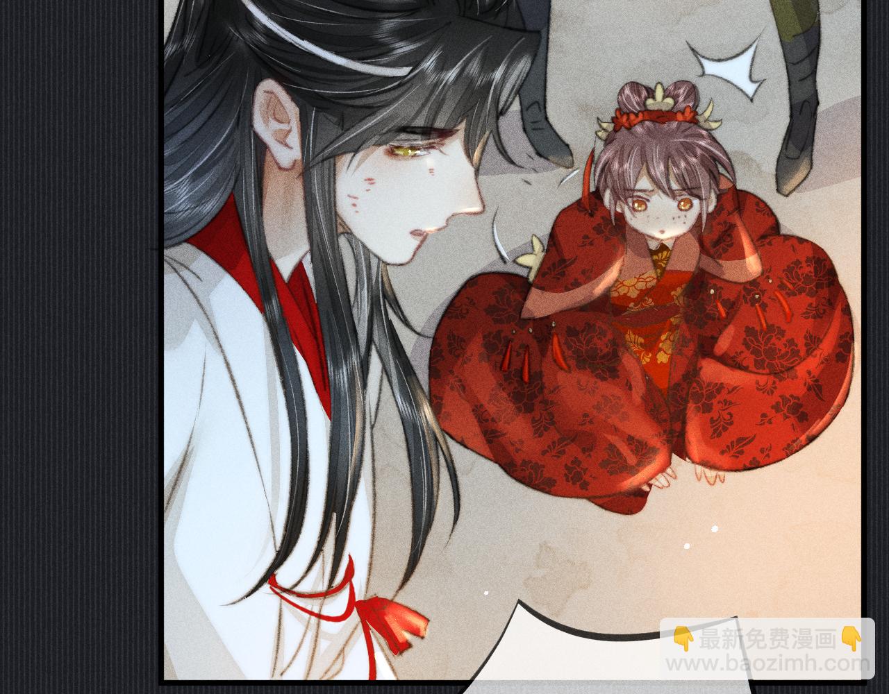 第26话 我相信他(1/2)-第26话