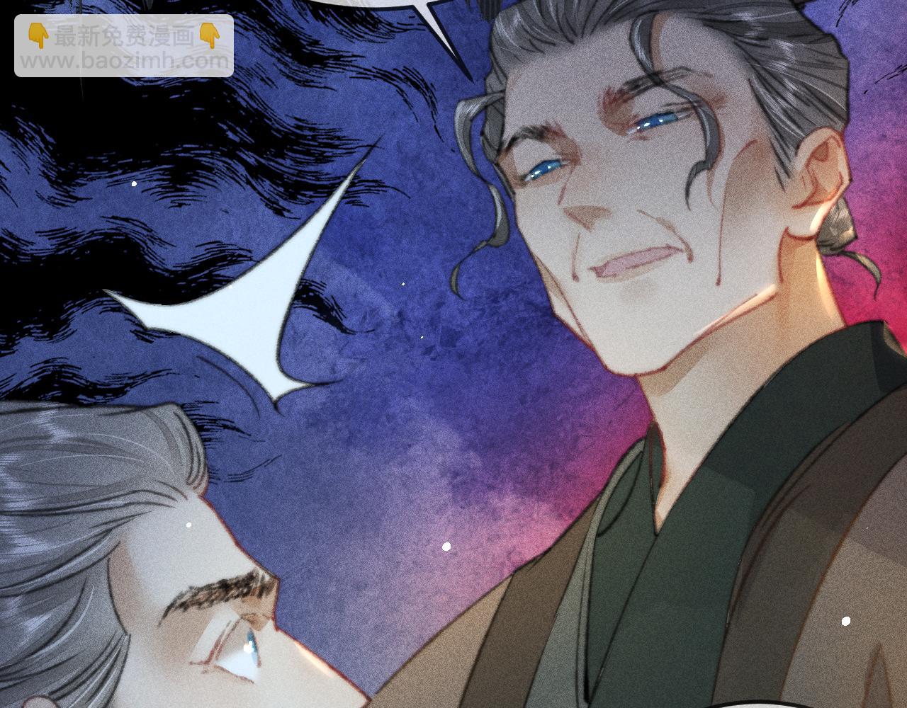 第26话 我相信他(1/2)-第26话