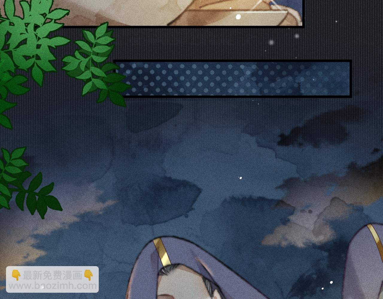 第26话 我相信他(1/2)-第26话