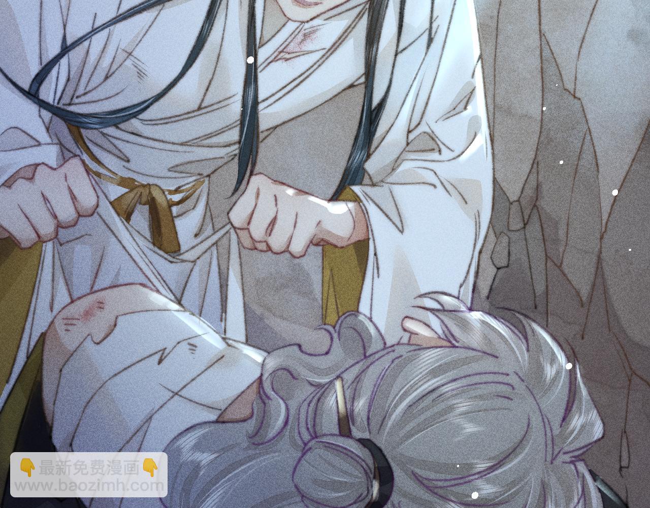 第28话 两人塌方遇险(1/2)-第28话