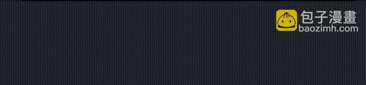 第28话 两人塌方遇险(1/2)-第28话