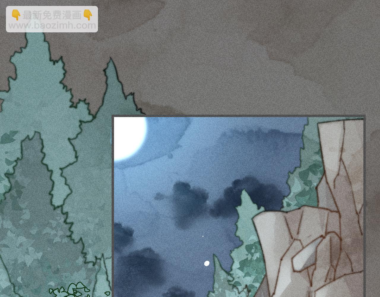 第28话 两人塌方遇险(1/2)-第28话