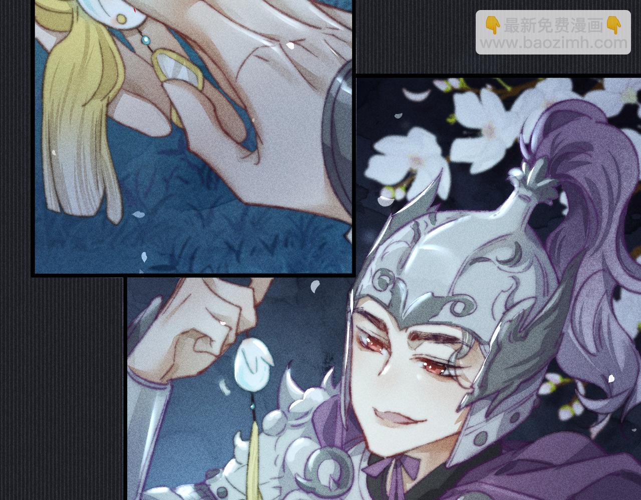 第28话 两人塌方遇险(1/2)-第28话